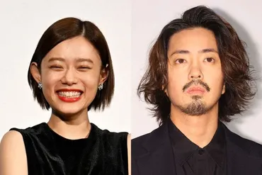 杉咲花、若葉竜也と熱愛報道に関係者は「ああ、やっぱりね」このまま結婚も、唯一の心配事は(デイリー新潮) 