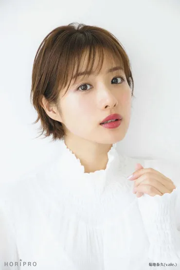 石原さとみ、第1子出産を報告「初めて自分の命よりも大切だと想える存在が…幸せ」誕生日、性別は明かさず：中日スポーツ・東京中日スポーツ