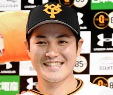 青谷優衣、鍵谷陽平、結婚、馴れ初め？とは！？