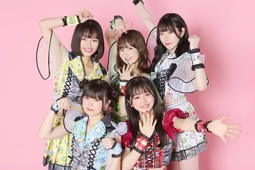 アンジュヲタでアイドルプロデューサーの男逮捕 自身が手がける17歳アイドルとみだらな行為 「妻と別れるから付き合おう」と言って恋愛感情を抱かせる :  噂のニュース