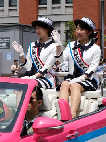 2018年横浜開港記念みなと祭国際仮装行列第66回ザよこはまパレード その8(横浜観光コンベンション・ビューロー(横浜観光親善大使(榊原里江&本行慶子)) : 非日常的まったり通信