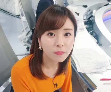 の高橋幸アナがかわいいが結婚してる？セントフォース所属で大学は？