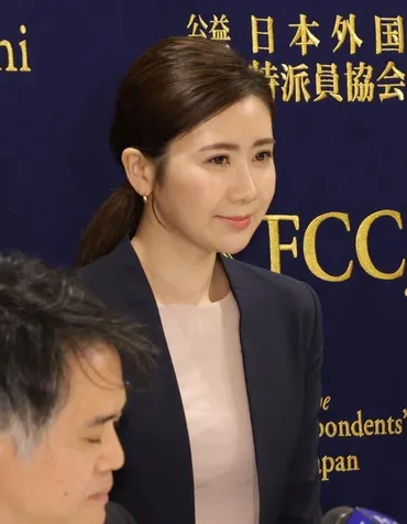 福原愛さん パッチリ二重に「雰囲気変わった」「綺麗過ぎてびびった」元夫と和解成立 昨年末に美容整形医院で施術