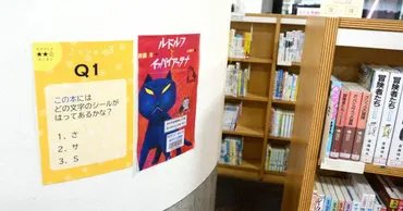 横浜から東京へ引っ越し？移住を検討する理由とは？横浜移住の実態とは！？