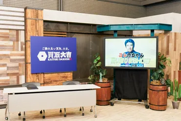 石橋貴明の現在！YouTubeで再ブレイク？テレビから消えた理由とは？石橋貴明の現在とは！？