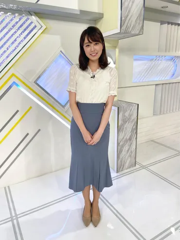 ニュースレーダー